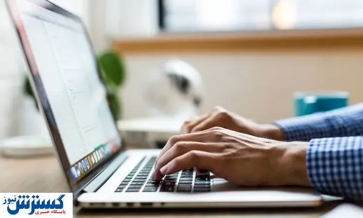 زمان انتخاب رشته ارشد رشته های پزشکی اعلام شد