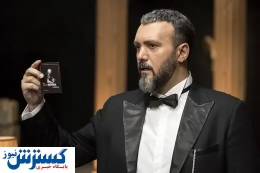 حواشی عجیب قسمت هفتم «پدرخوانده»