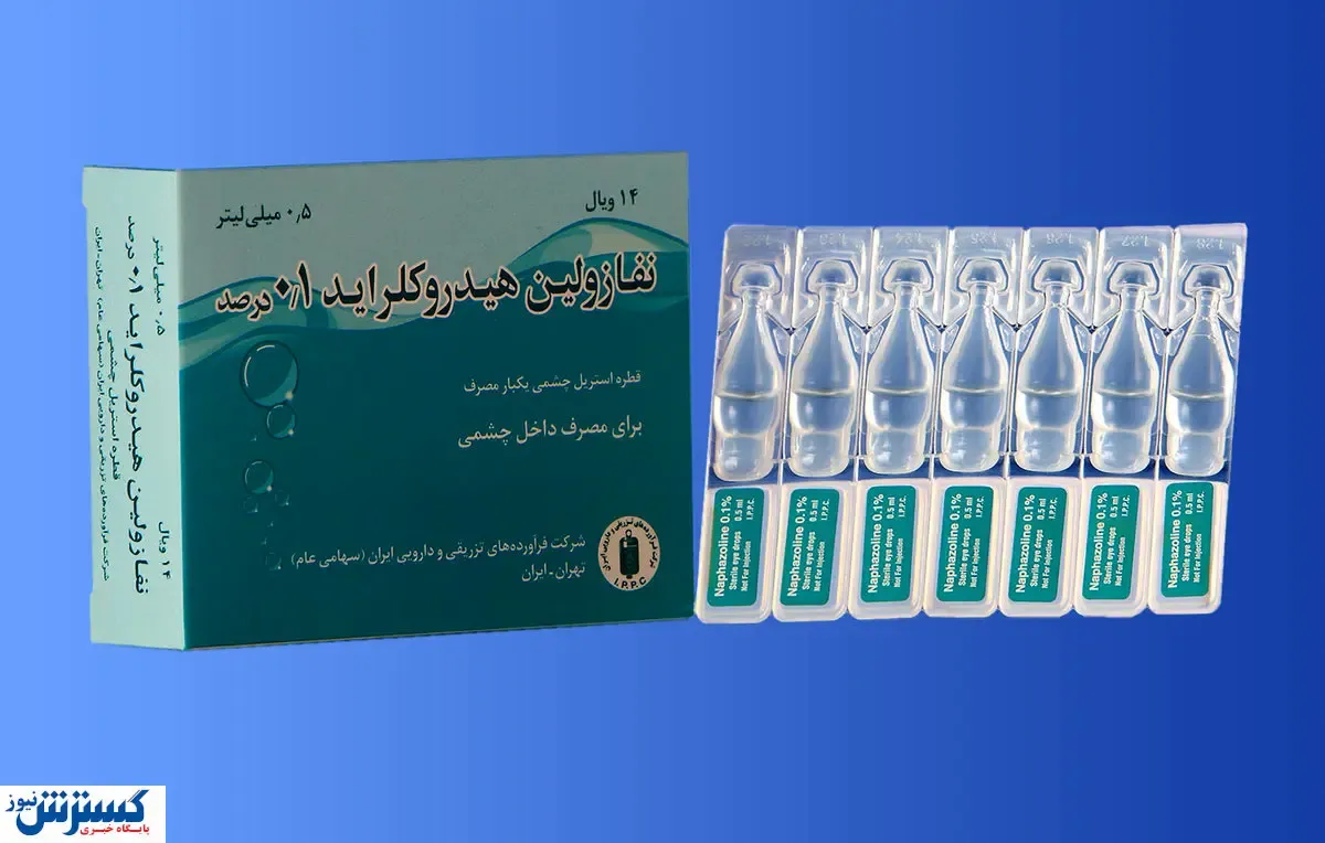 از این قطره برای درمان کرونا استفاده نکنید