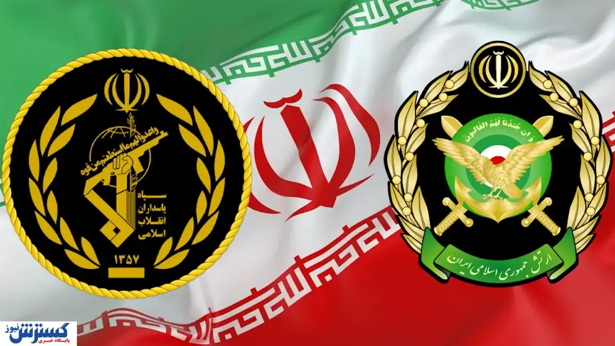 شگفتانه بزرگ نظامی ایران رونمایی شد/ معادلات بهم خورد