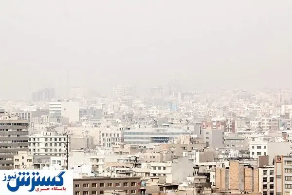 یک بام و دو هوای آلودگی