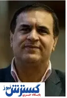توسعه در گرو تغییر نگرش مسئولان