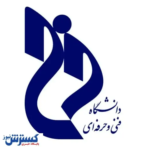 راهنمای جامع سایت بوستان: انتخاب واحد، مشاهده نمرات و ارزشیابی اساتید