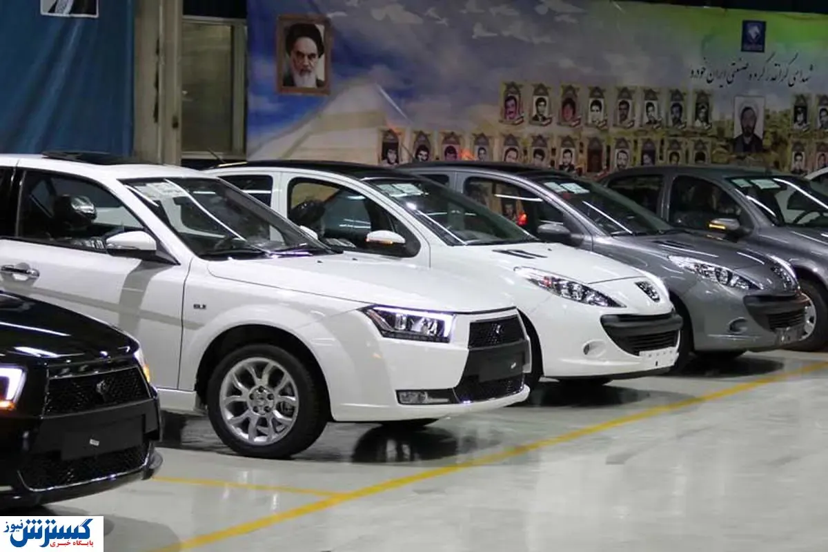 وعده جذاب خودرویی وزیر صمت | خودروسازان به مردم وام می دهند!