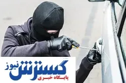 سرقت از دستگاه خودپرداز در روز روشن!/فیلم