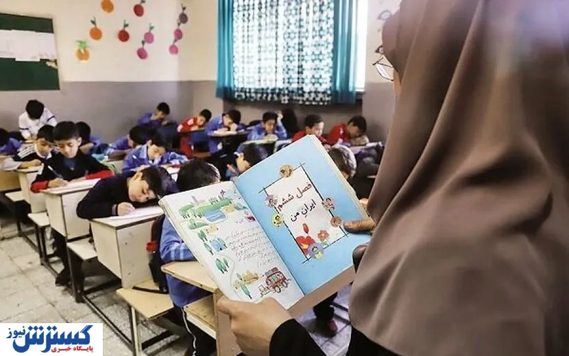 امتحانات به تعویق افتاد
