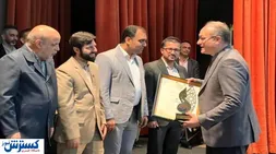 بالاترین امتیاز جایزه ملی لجستیک و زنجیره تامین به ایساکو رسید