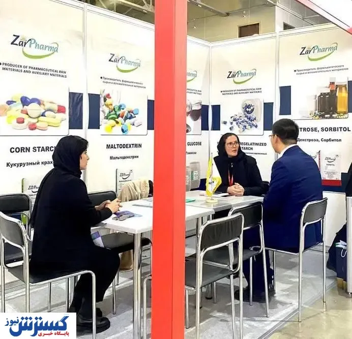 استقبال بازدیدکنندگان نمایشگاه فارماتِک روسیه از غرفه شرکت دانش بنیان زرفارما