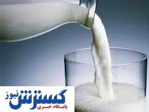 قیمت شیر برای مصرف کننده بالا و برای دامدار کم است