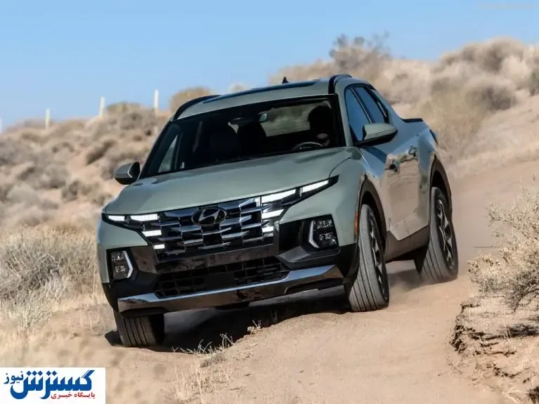 وانتی که از دیدنش سیر نمی‌شوید!