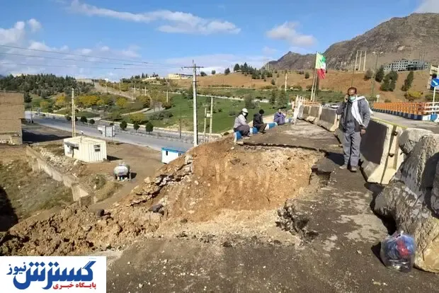 پل تازه تاسیس پس از باران ریزش کرد!