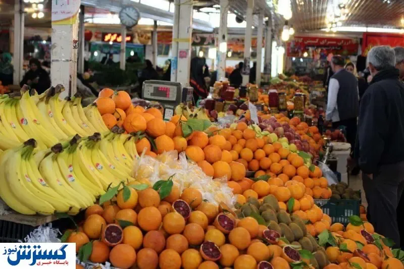 قیمت میوه و تره بار ۲۲مرداد ۱۴۰۰