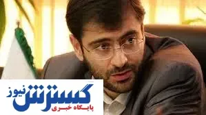 دو اصل خدمت و رضایت، پیام مدیریت عالی شهر تهران