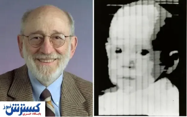 مخترع پیکسل درگذشت