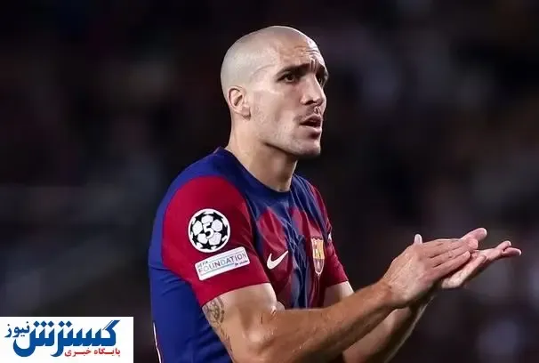 جدایی ستاره بارسلونا قطعی شد