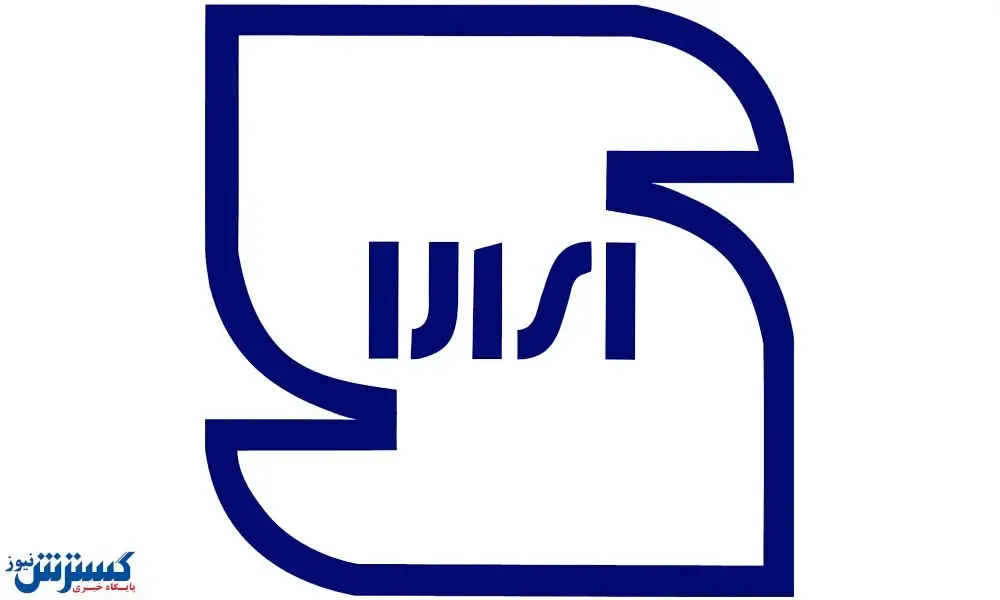 «استاندارد» یک شمشیر دولبه است