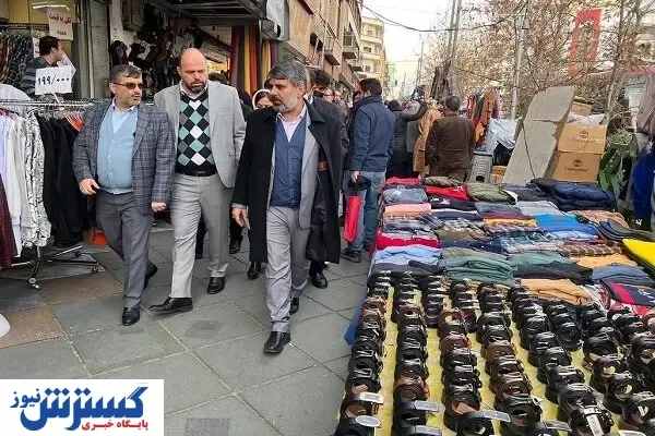 معیشت دست‌فروشان امر مهمی است