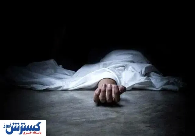 عضو تیم ملی خودکشی کرد+عکس