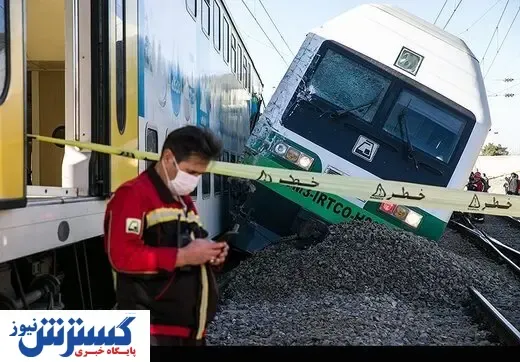 علت حادثه قطار کرج-تهران اعلام شد