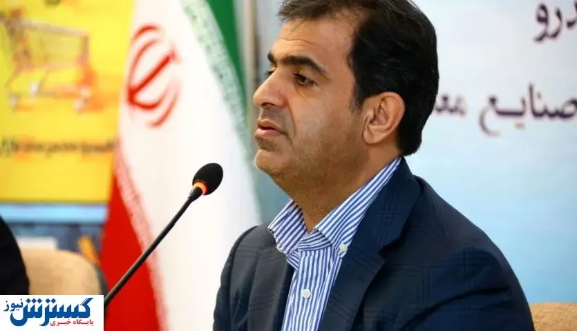 رویکرد نوین ایمیدرو برای توسعه معادن