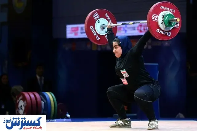 تاریخی‌ترین سهمیه وزنه‌برداری المپیک ایران