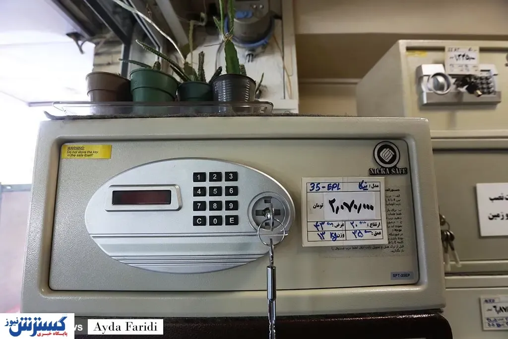 تصاویر/ بازگشت دوباره گاوصندوق به خانه!