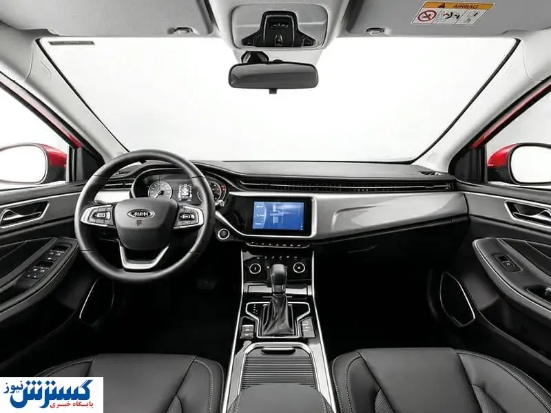 سفیر محصول خودرو آریزو ۵ جدید مدیران خودرو معرفی گردید