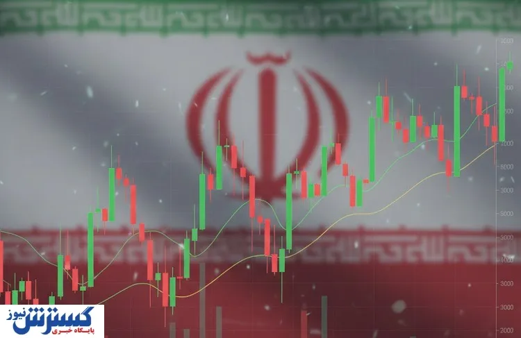 پرچم