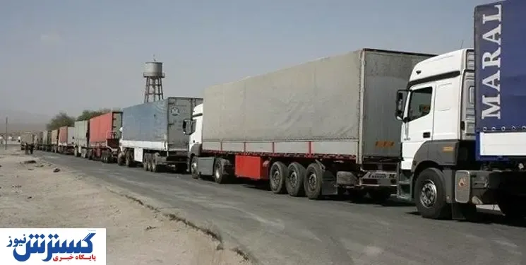 علت انفجار در گمرک اسلام قلعه مشخص شد