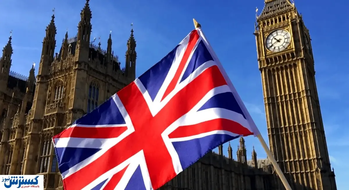 کیت میدلتون با این لباس آبروی خانواده سلطنتی را بُرد