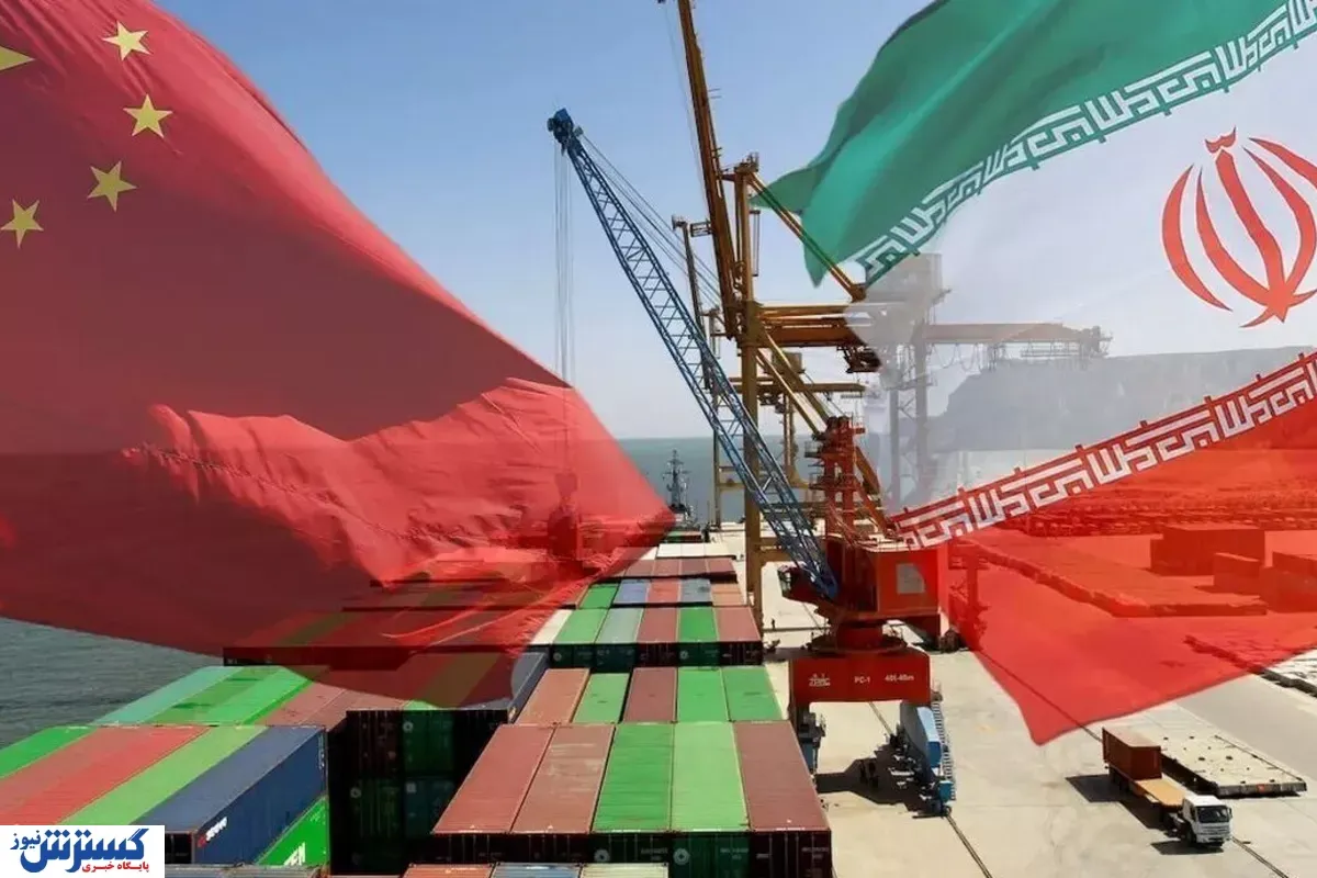 فروش نفت ایران