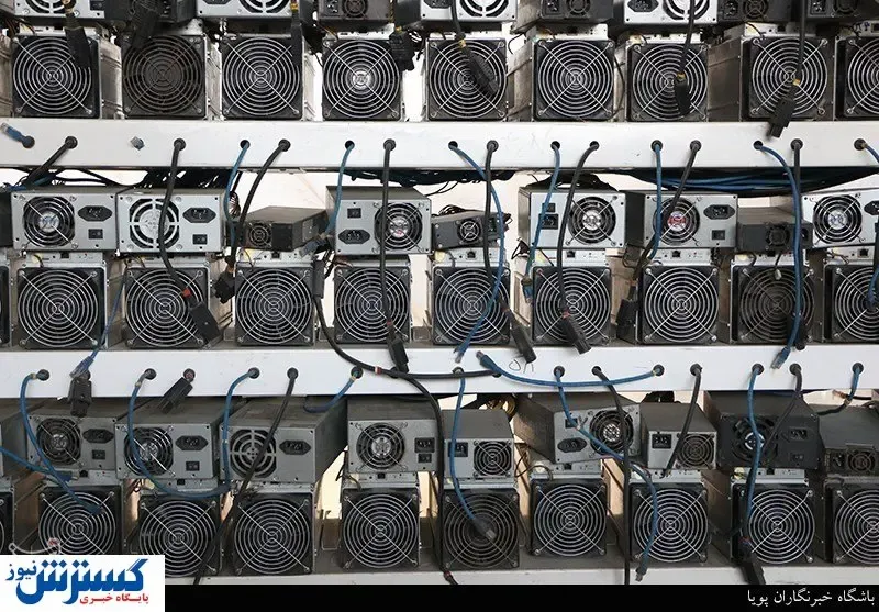 ممنوعیت استخراج ارزهای دیجیتال کی لغو می‌شود؟