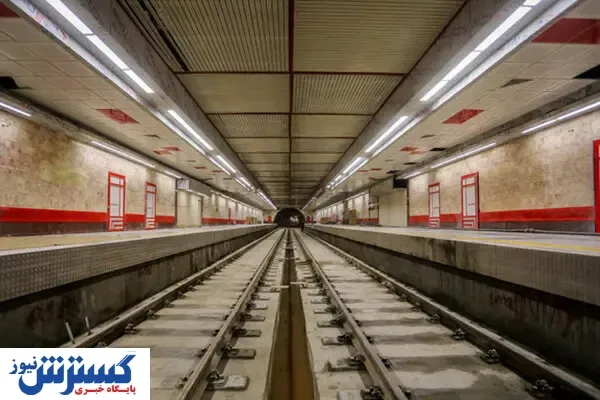 افتتاح  ۸ ایستگاه جدید مترو در تهران + جزئیات