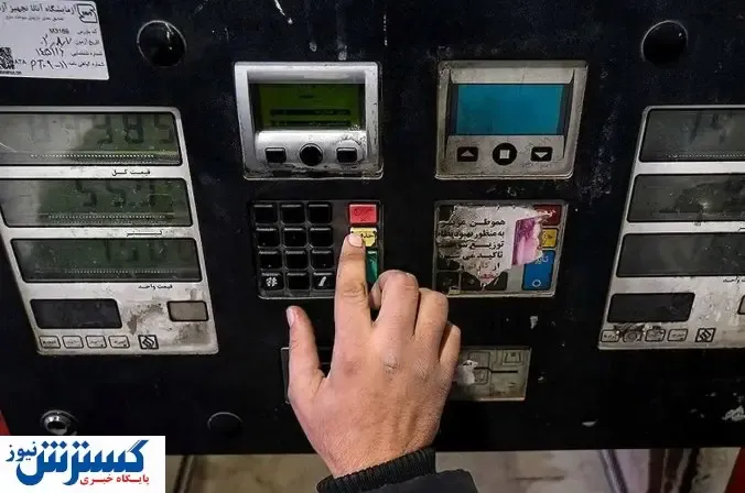 اظهارات جدید دولت درباره قیمت بنزین در سال ۱۴۰۵