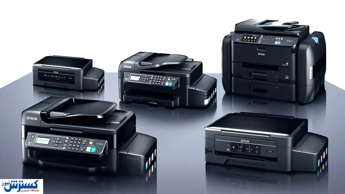 راهنمای صفر تا صد خرید پرینتر + لیست قیمت ها