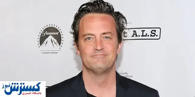 بازیگر معروف درگذشت + جزئیات