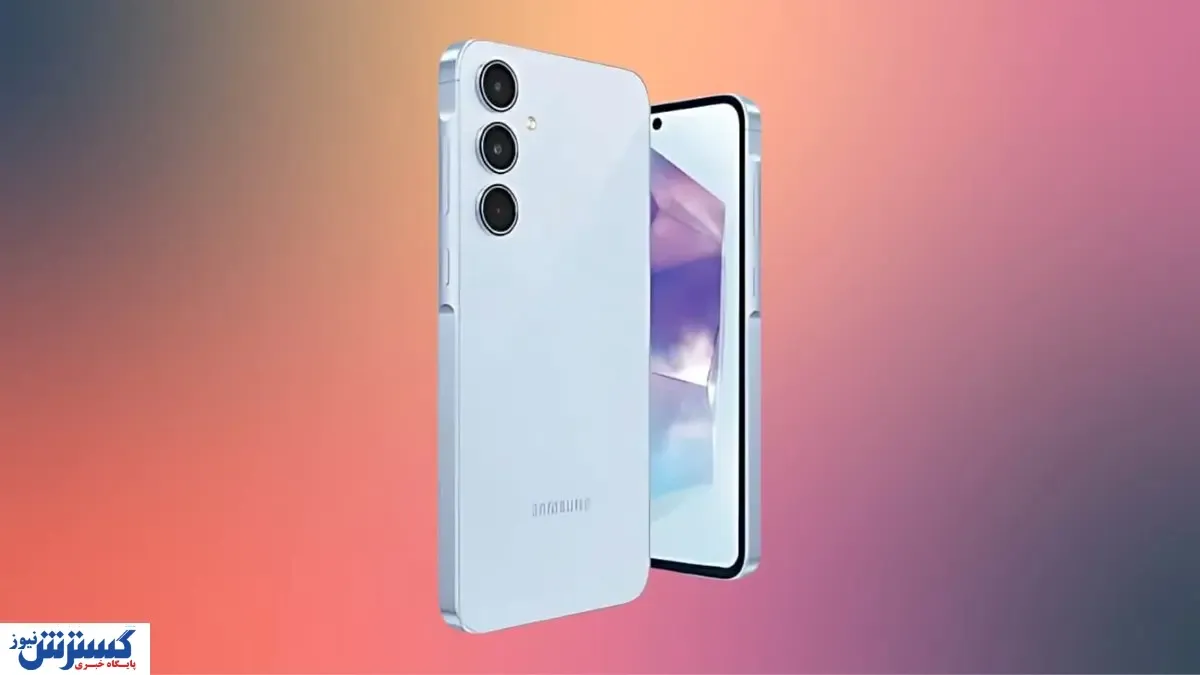 قیمت گوشی های سامسونگ امروز ۷ آذر ۱۴۰۳ | موج گرانی به Galaxy A55 رسید
