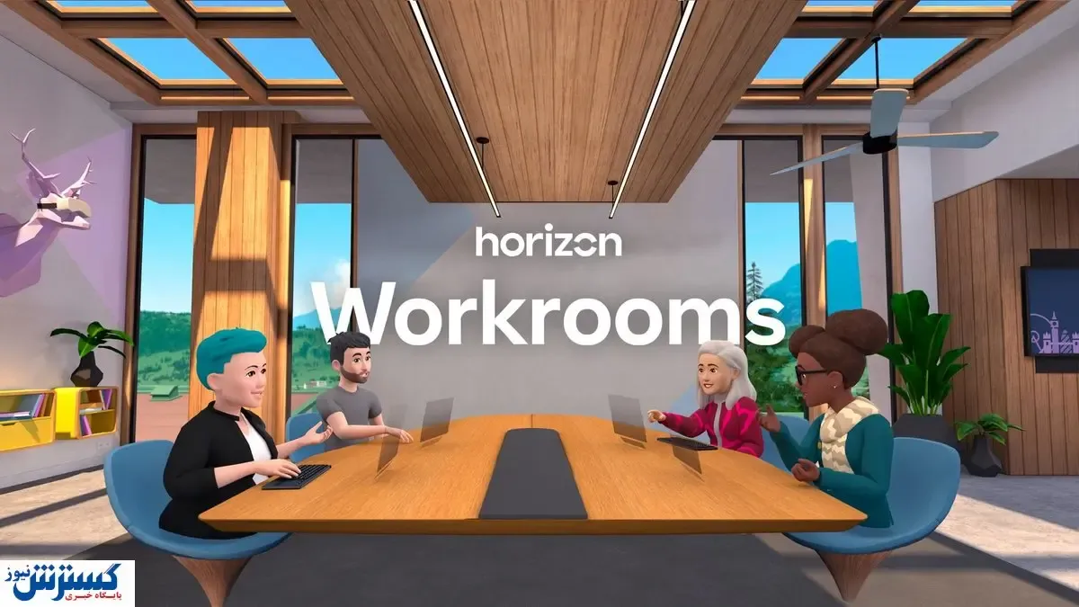 اپ جدید فیس بوک از راه رسید + امکانات