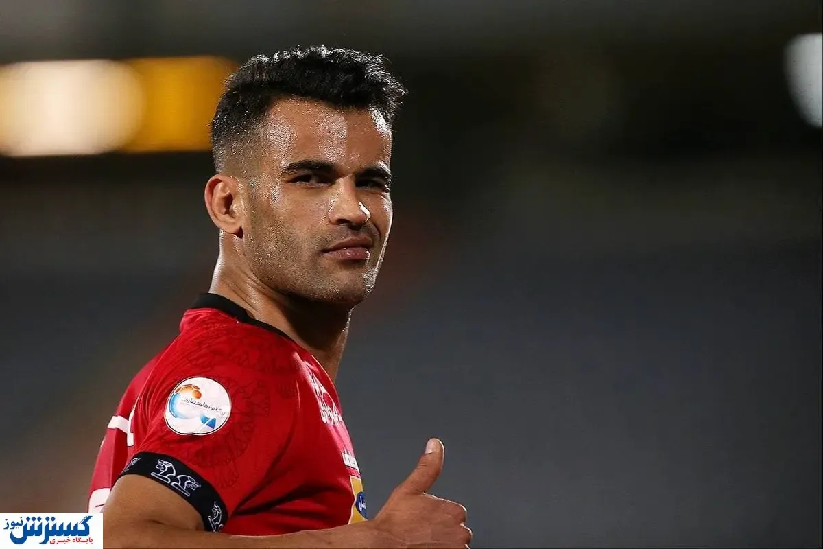 قاتل استقلال راهی پرسپولیس می شود؟