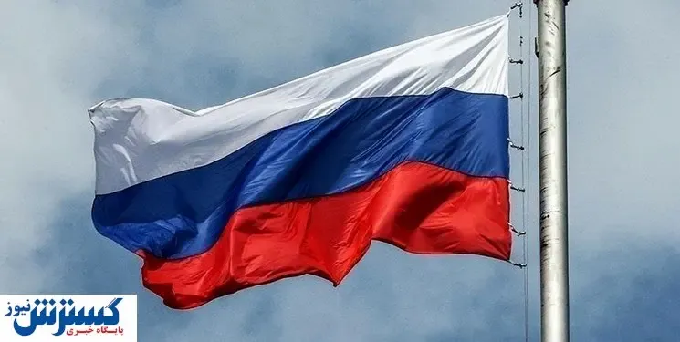 صادرات کدام محصول روسیه متوقف می‌شود؟