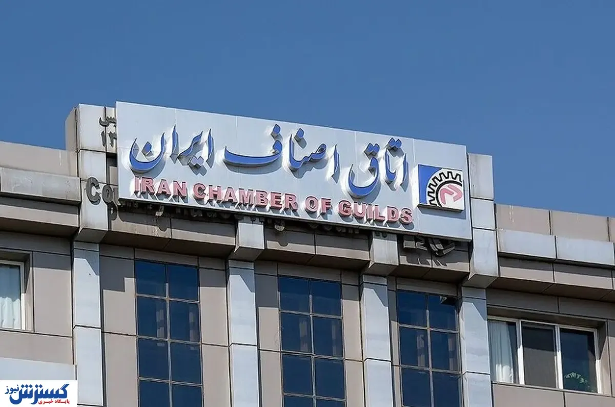 سیلی بعدی پزشکیان به جامعه کارگری | زور کارفرمایان بیشتر شد