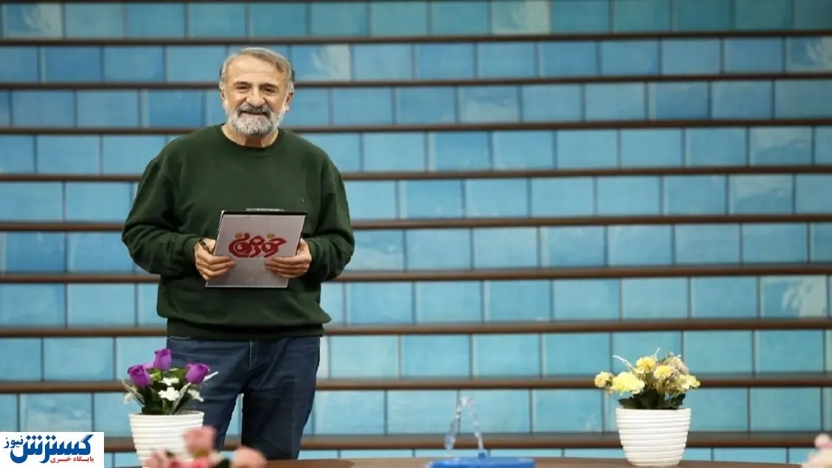 بازیگر جنجالی مجری ویژه برنامه شب یلدا شد!