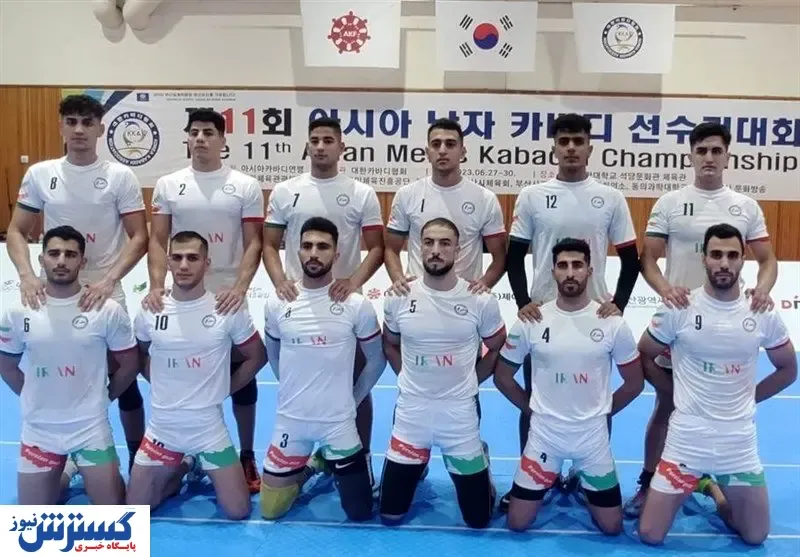 نایب قهرمانی کبدی ایران با شکست برابر هند