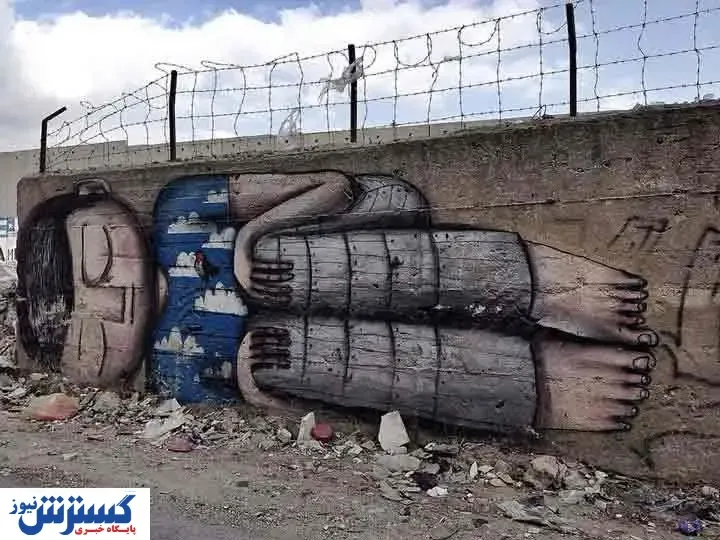 نقش مهم نقاشی های شهری در شادابی مردم / دیوارنگاره از کجا آمد؟