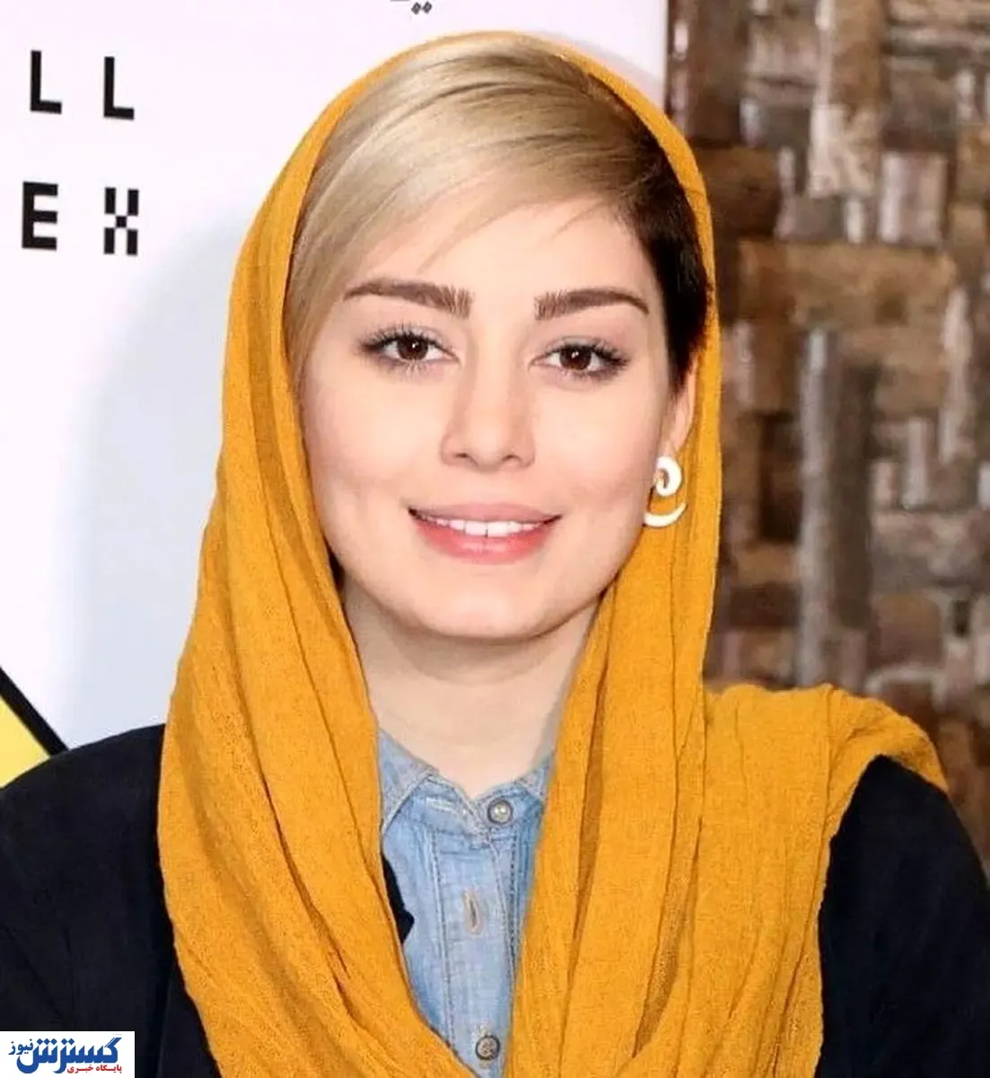 تفریحات لاکچری سحر قریشی به همراه دوستانش+عکس