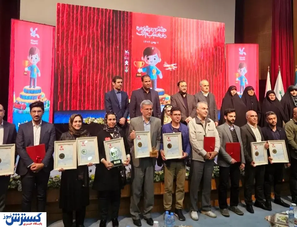 از گروه کارآفرینی دانش بنیان و نانوفناور پنتر تقدیر شد