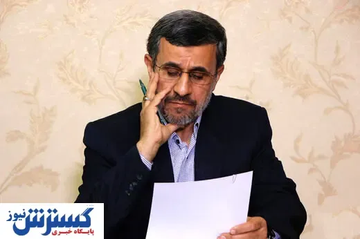رقص بدل احمدی نژاد در وسط خیابان + عکس