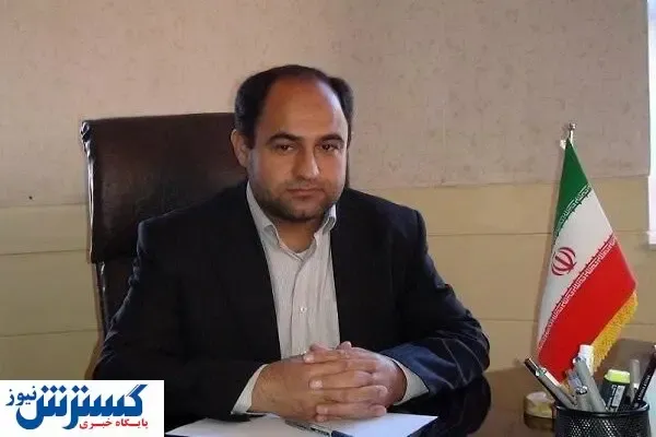 چند کارت بازرگانی در تهران فعال است؟