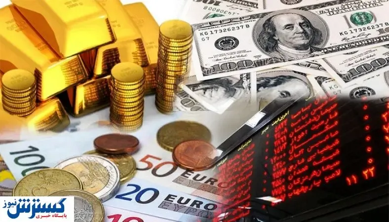 کل ارزش بورس معادل چند سکه است؟