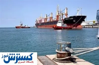 فوری/ آیا کرونای برزیلی به کشور وارد شده؟